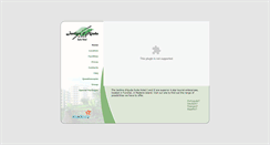 Desktop Screenshot of hoteljardinsdajuda.com